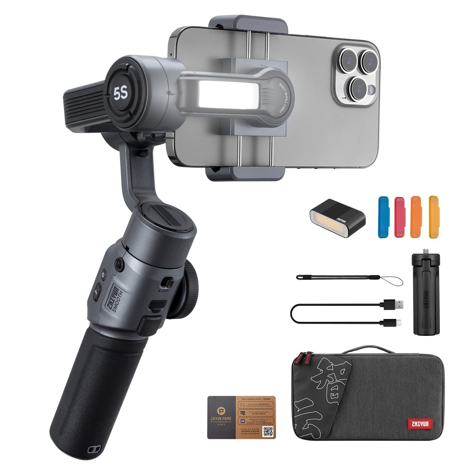 ZHIYUN SMOOTH 5S COMBO 3-AXIS GIMBAL STABILIZER MAGNETIC LIGHT FOR SMARTPHONE GREY