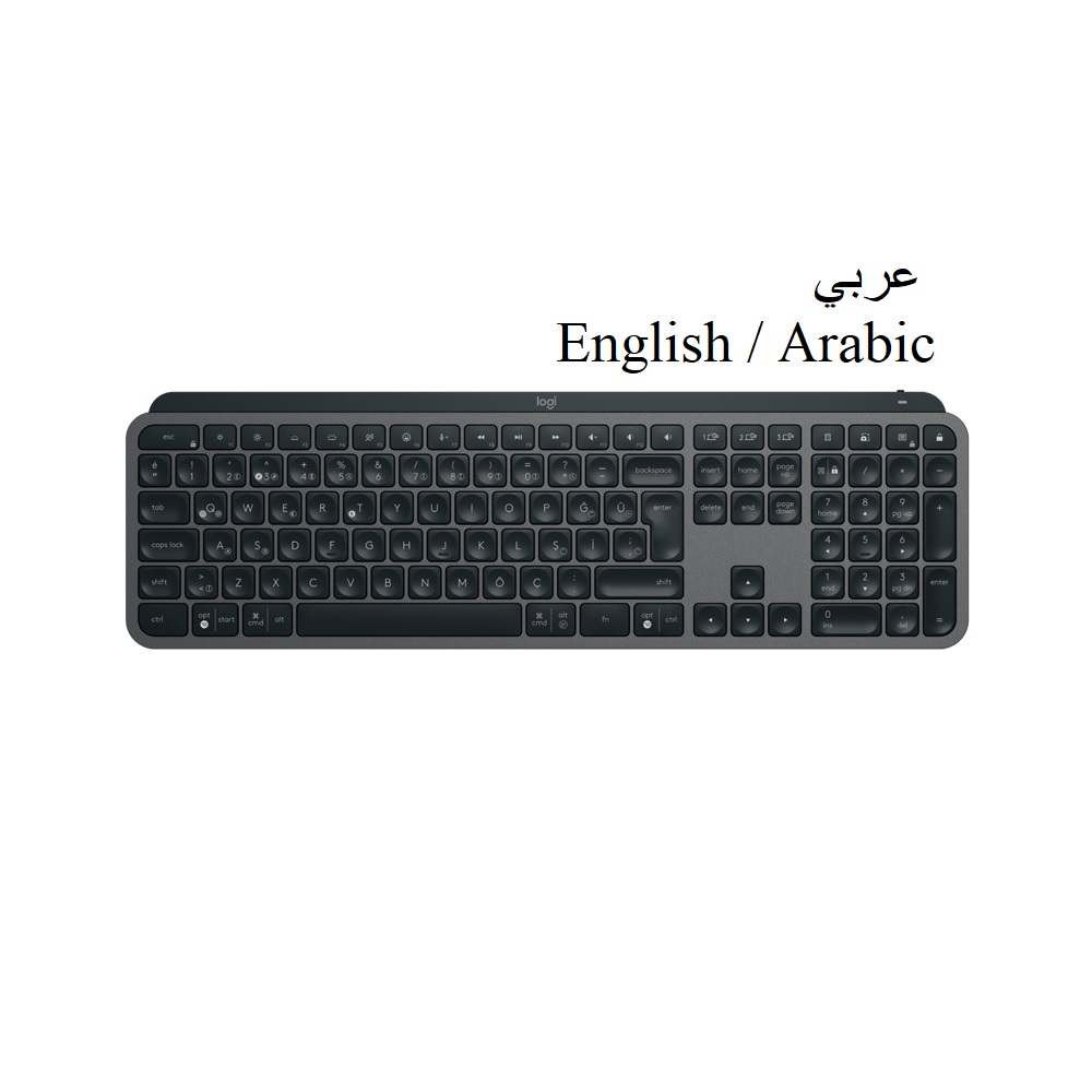 LOGITECH MX KEYS S WIRELESS ILLUMINATED KEYBOARD GRAPHITE ENG/ARB 920-011595