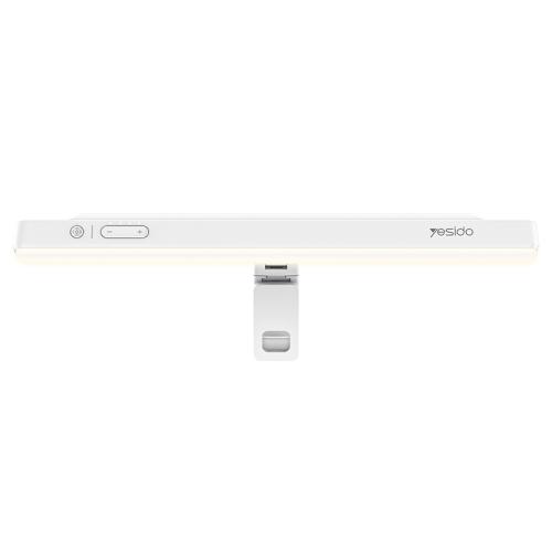 YESIDO MULTI-PURPOSE LED READING LIGHT WHITE DH11