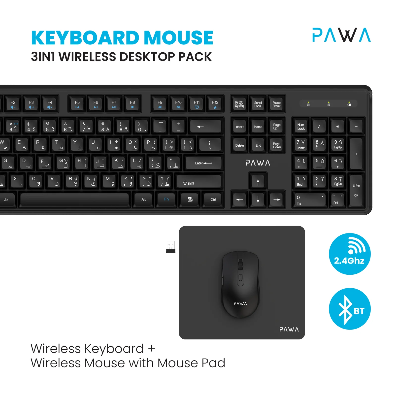 PAWA 3 IN 1 WIRELESS DESKTOP PACK KEYBAORD MOUSE BLACK PW-KMP24BTW-BK thumbnail 2