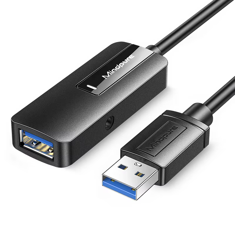 MINDPURE USB 3.0 EXTENSION CABLE WITH SIGNAL AMPLIFIER 20M LX10643