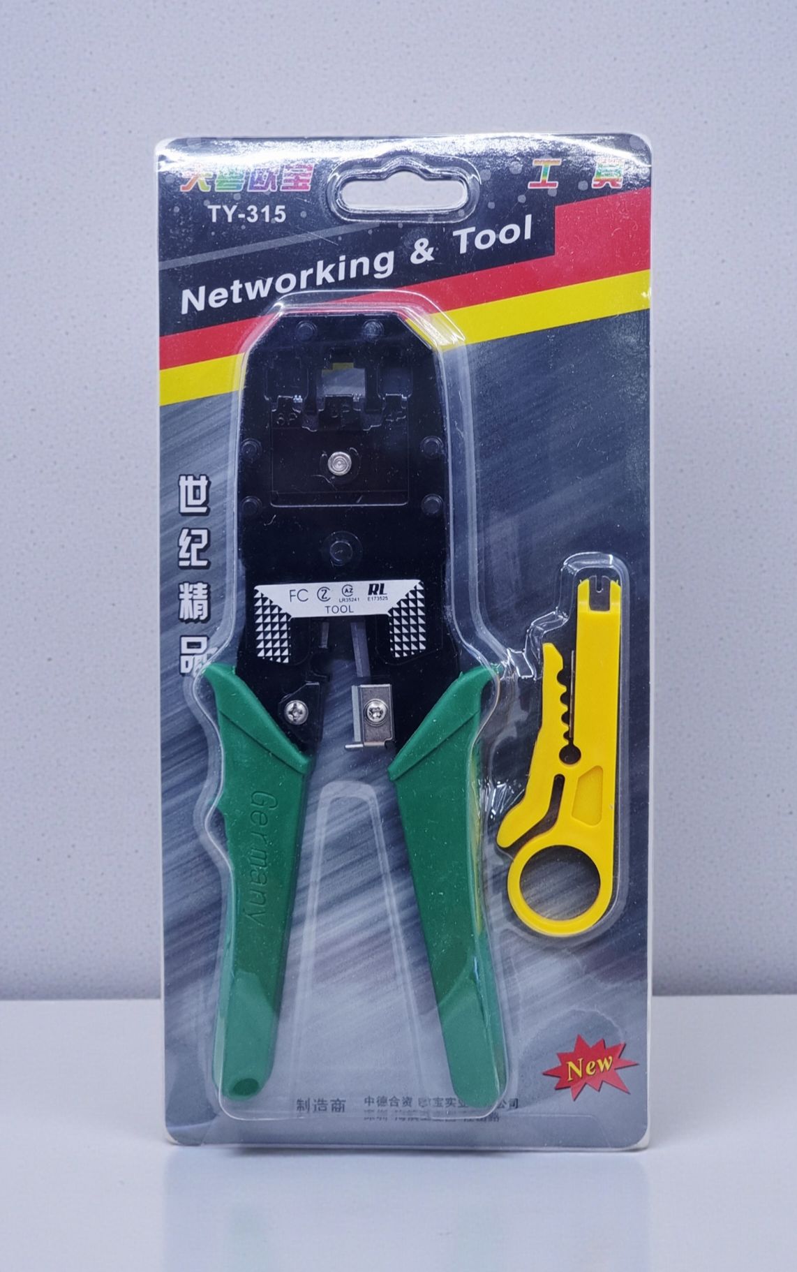 CRIMPING TOOL KS-316 DOUBLE