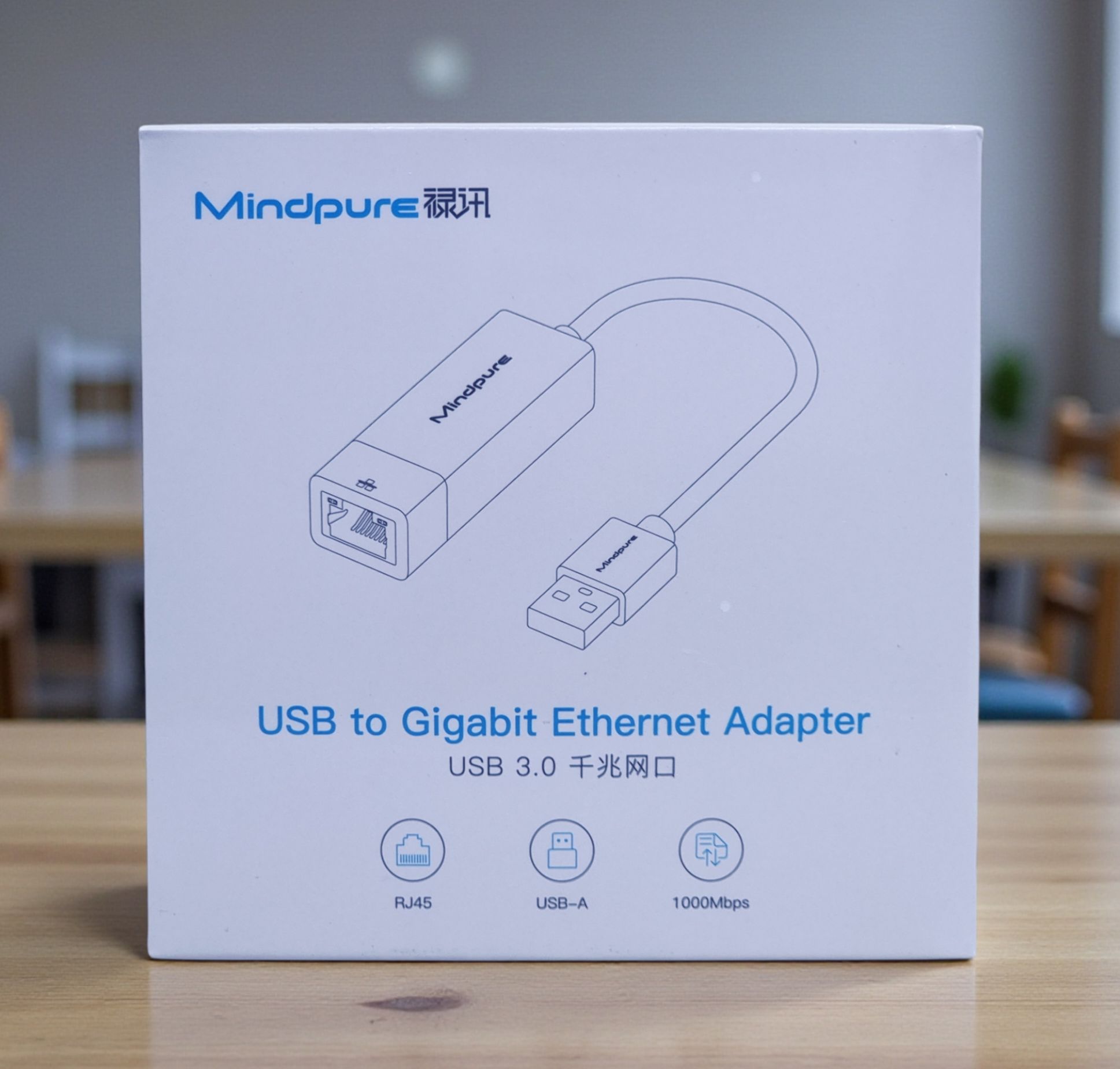 MINDPURE USB 3.0 TO RJ45 GIGABIT ETHERNET PORT BLACK LX10388