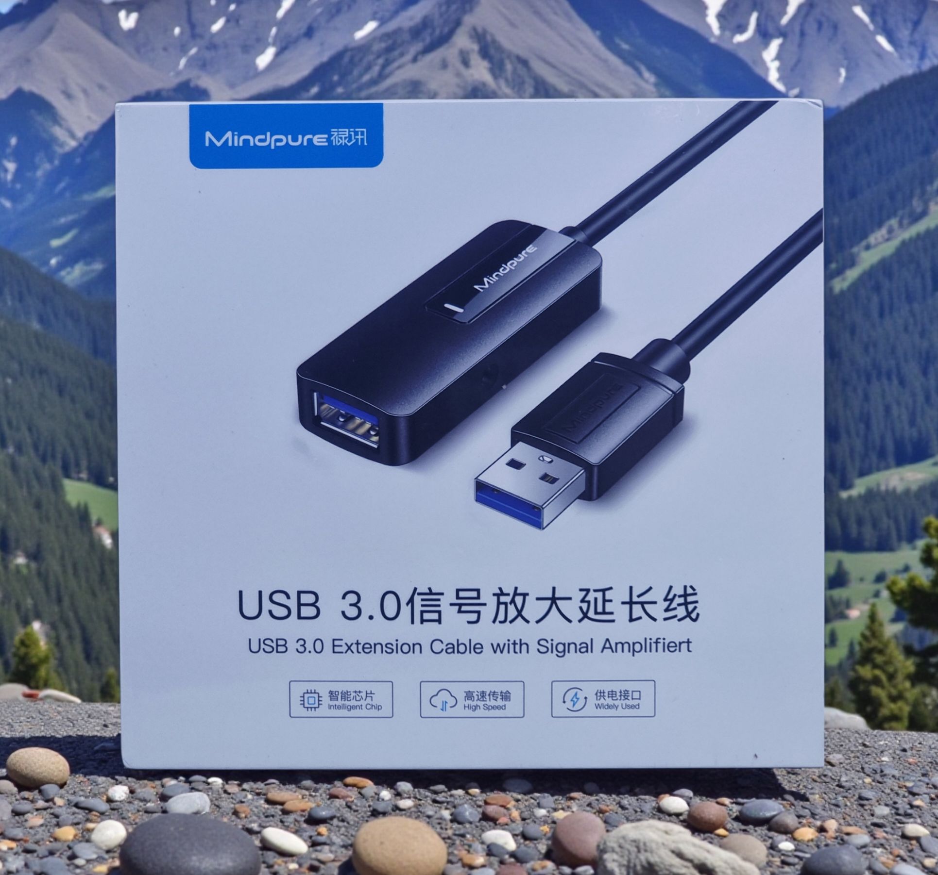 MINDPURE USB 3.0 EXTENSION CABLE WITH AMPLIFIER 10M LX10641