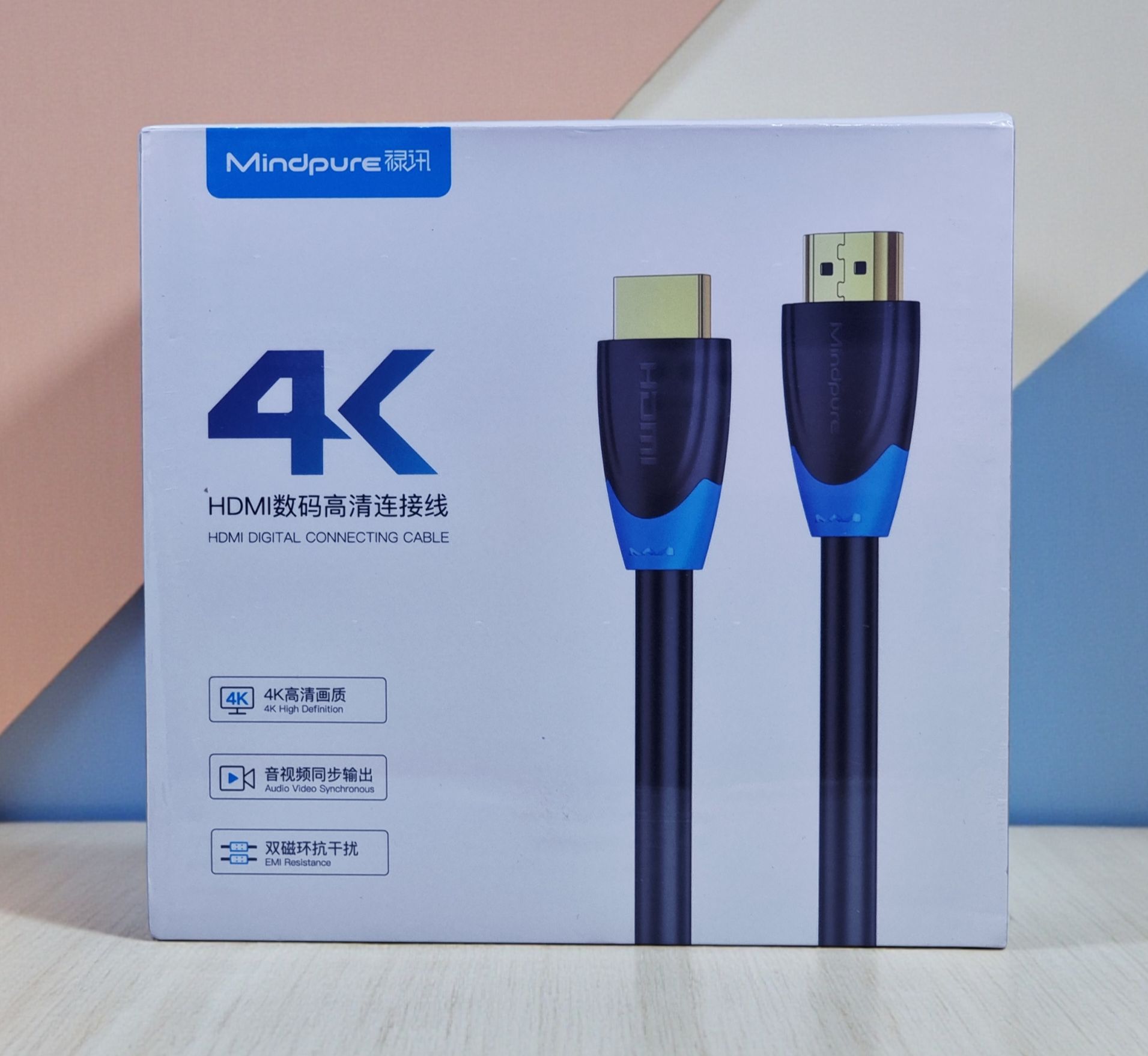 MINDPURE HDMI CABLE WITH BLACK & BLUE ROUND WIRE 15M LX10009