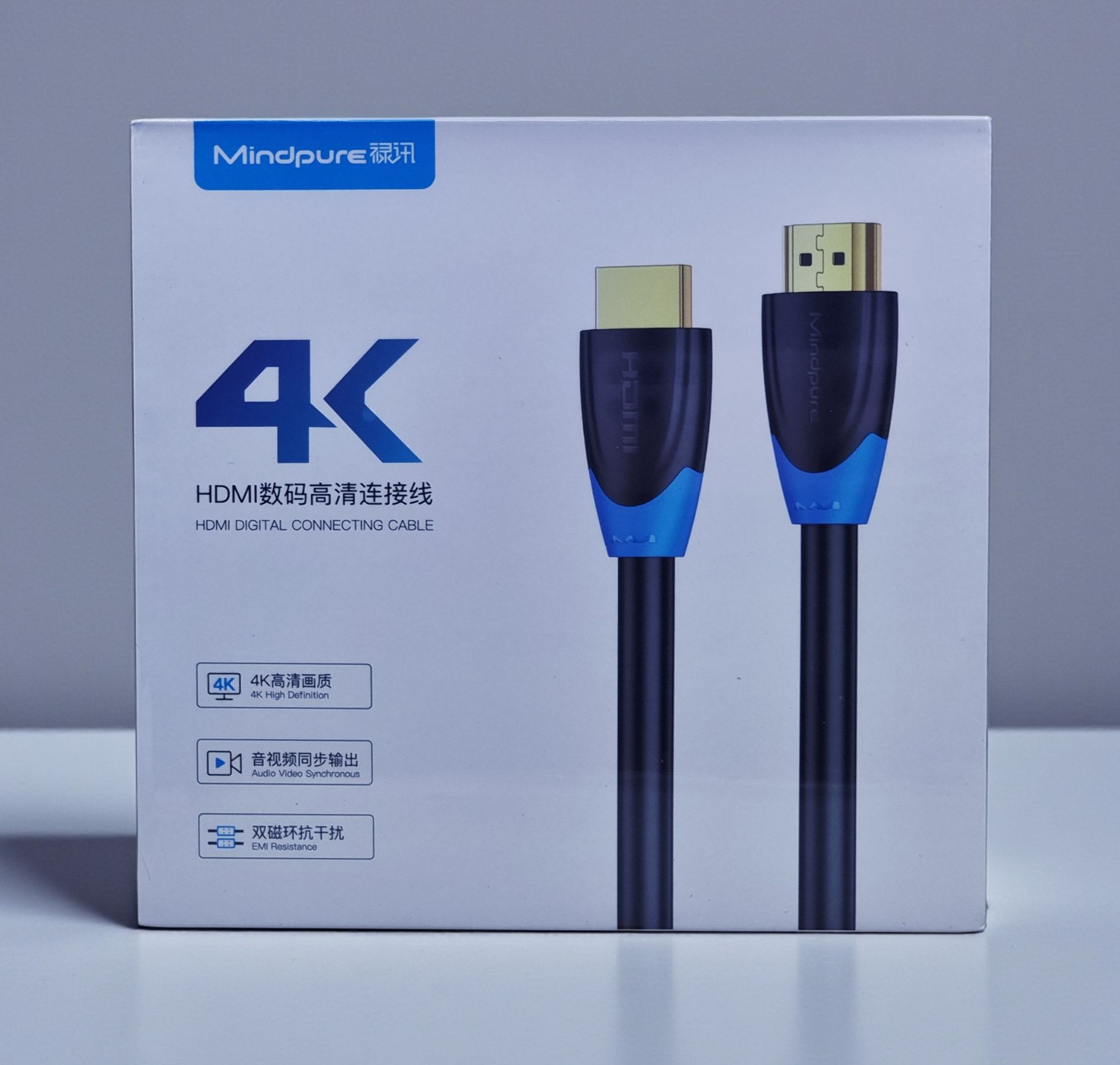 MINDPURE HDMI CABLE WITH BLACK & BLUE ROUND WIRE 20M LX10639