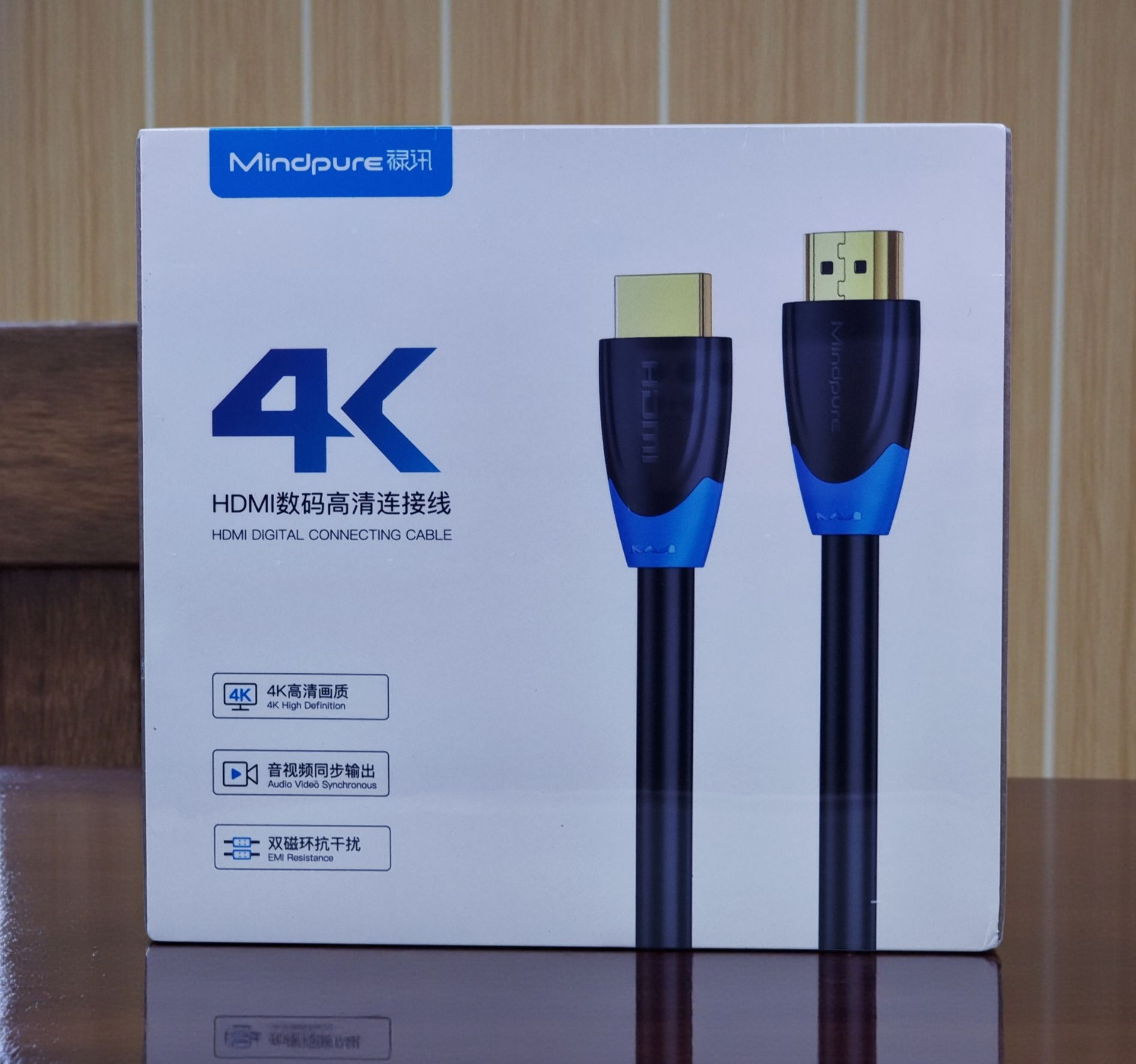 MINDPURE HDMI CABLE WITH BLACK ROUND WIRE 1.5M LX10011