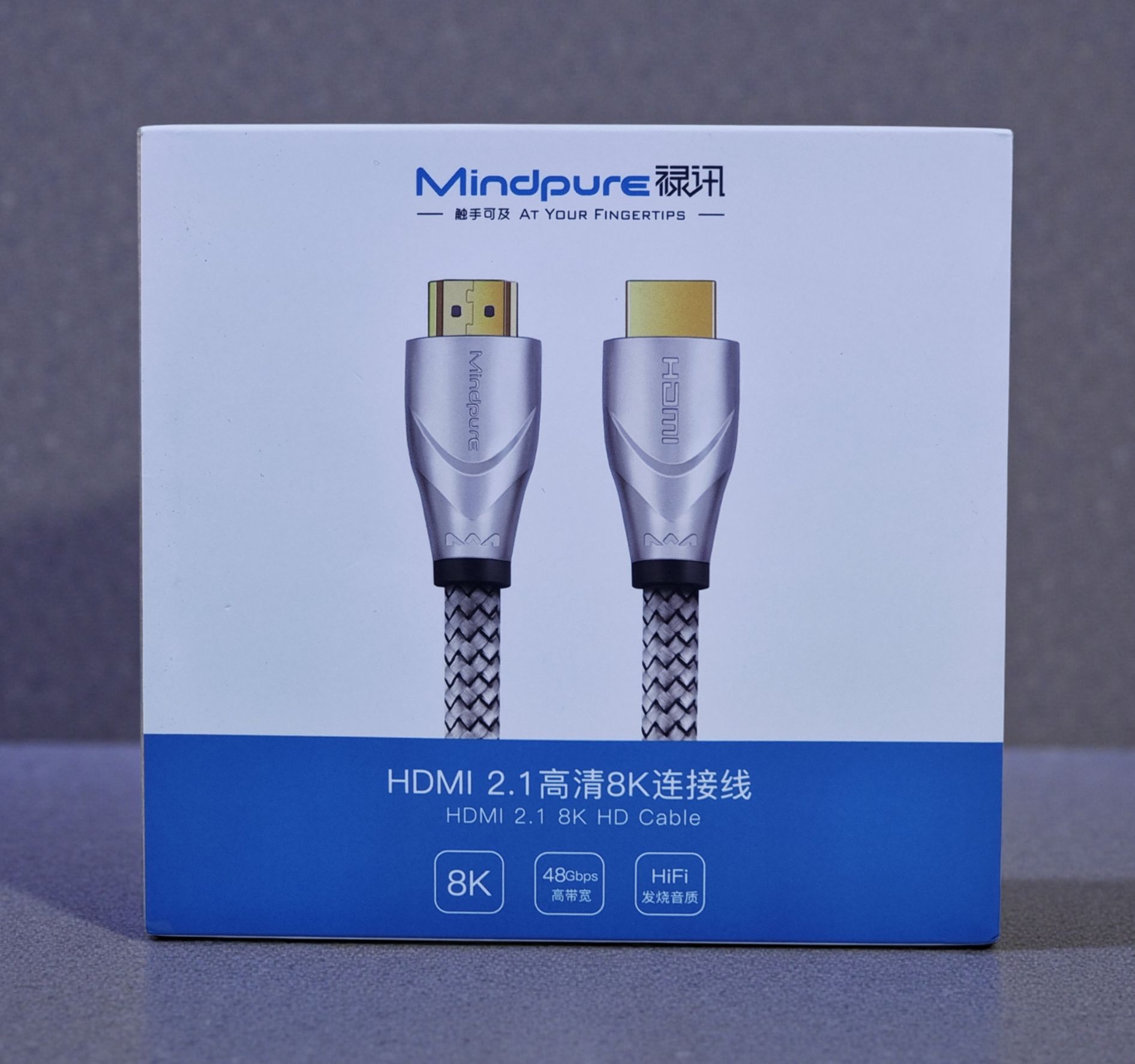 MINDPURE HDMI 8K 2.1 ZINC ALLOY CABLE 2M LX10226