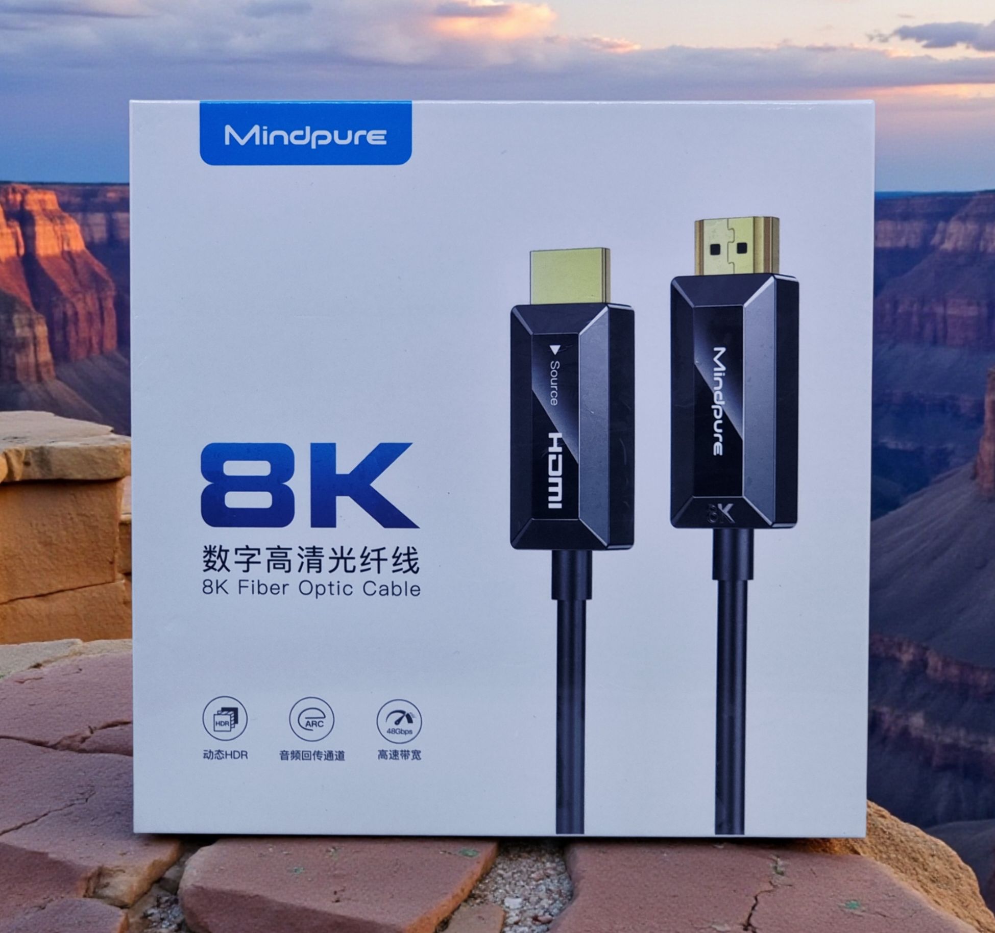 MINDPURE HDMI FIBER OPTIC CABLE 8K GLOSS BLACK 10M LX10535