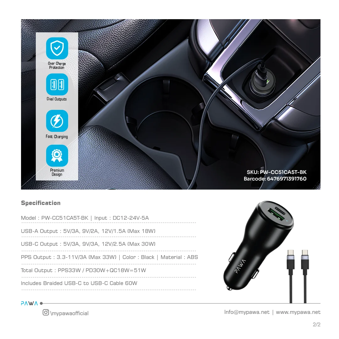 PAWA SOLID CAR CHARGER DUAL PORT PD+QC WITH BRAIDED USB C TO USB C CABLE 51W BLACK PW-CC51CA5T-BK thumbnail 4