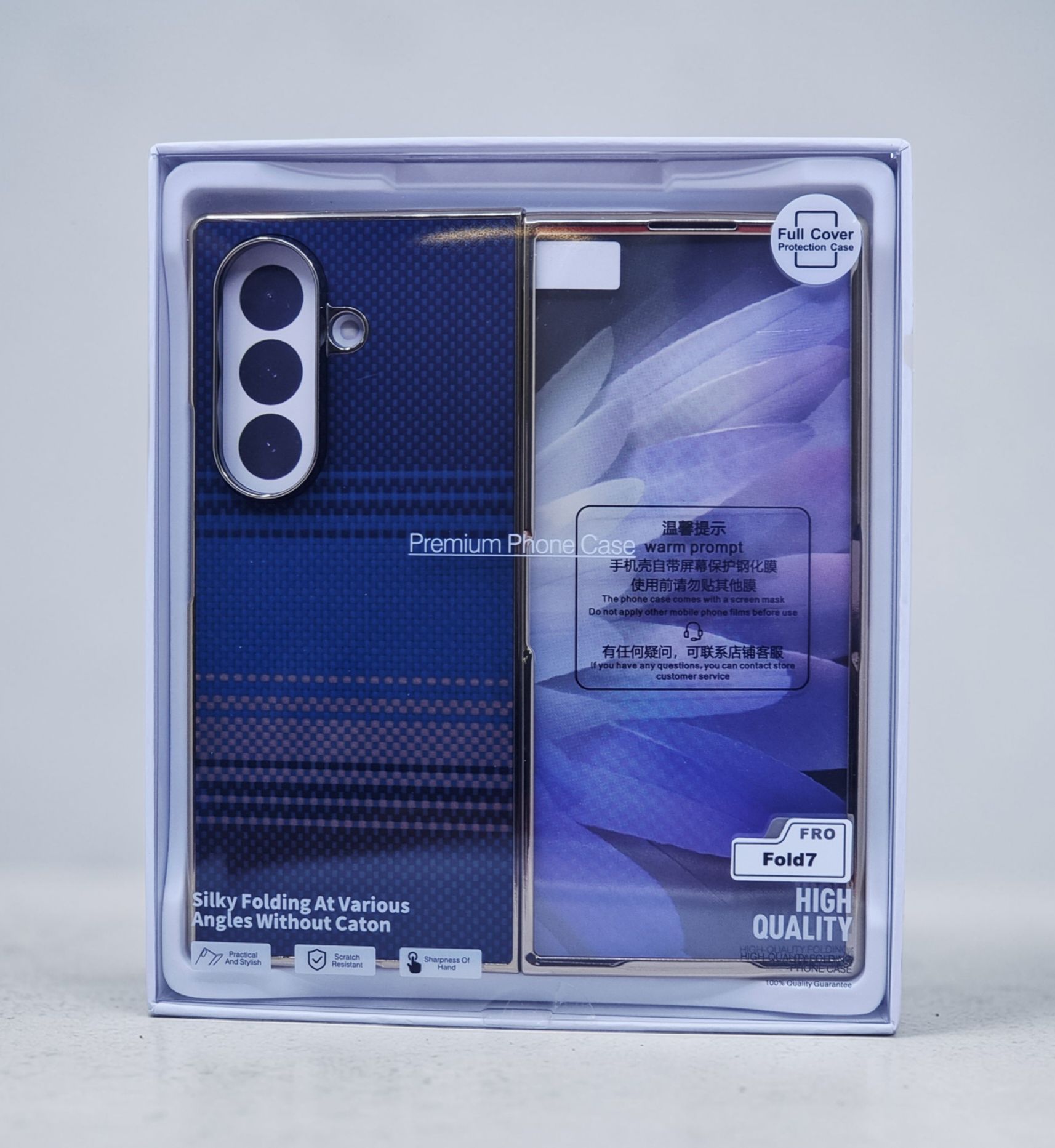 SAMSUNG GALAXY FOLD 7 PREMIUM CASE BLUE