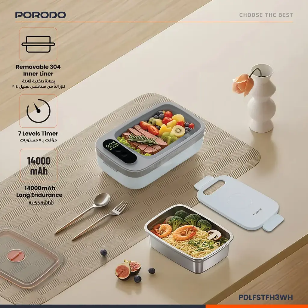 PORODO LIFESTYLE LUNCHMATE DUAL MODE ELECTRIC LUNCH BOX WHITE PDLFSTL0376WH thumbnail 6