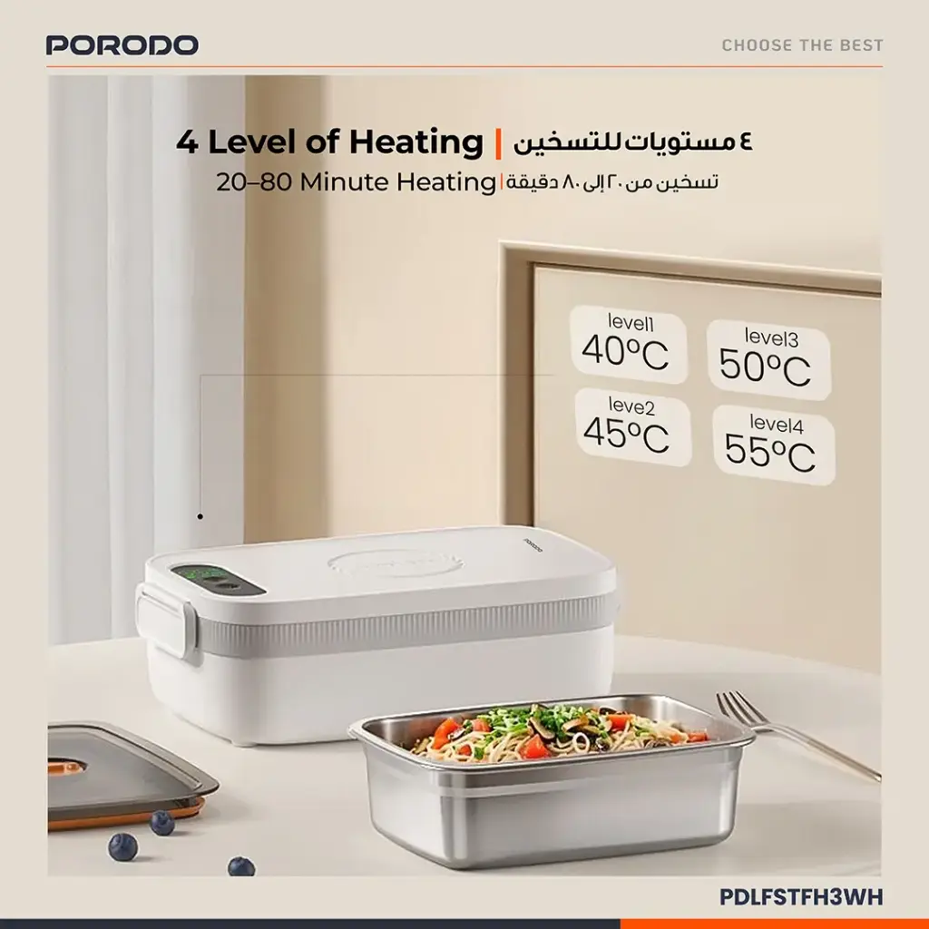 PORODO LIFESTYLE HEATMATE WATERLESS ELECTRIC LUNCH BOX WHITE PDLFSTFH3WH thumbnail 4