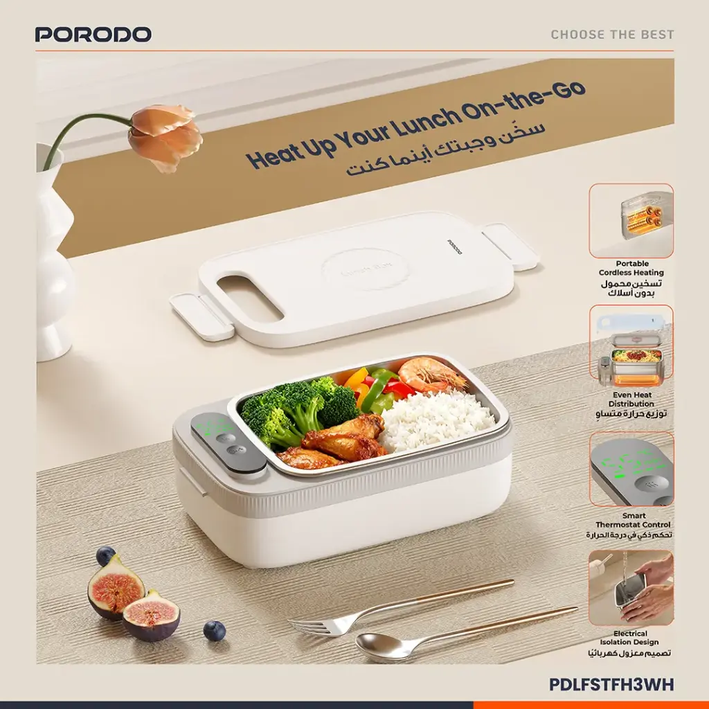 PORODO LIFESTYLE LUNCHMATE DUAL MODE ELECTRIC LUNCH BOX WHITE PDLFSTL0376WH thumbnail 4