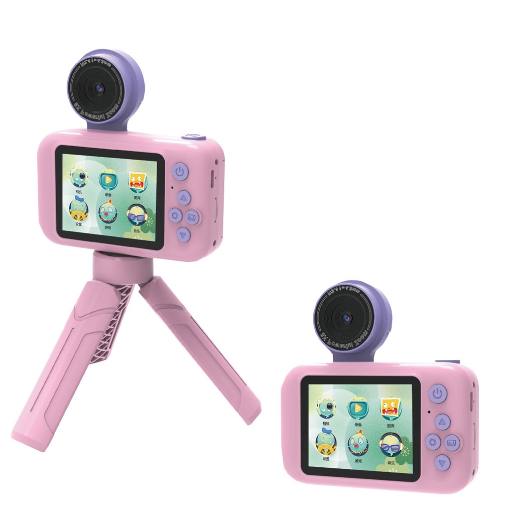PORODO KIDS FLIP DIGITAL CAMERA WITH TRIPOD STAND PINK PD-LFST014-PINK