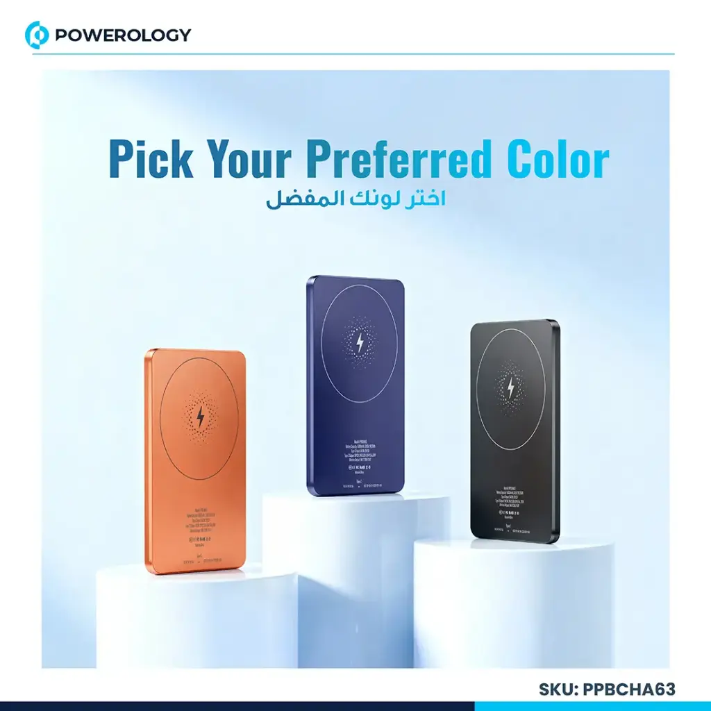 POWEROLOGY SPETELLI ULTRA THIN 5000MAH MAGSAFE POWER BANK ORANGE PPBCHA63OG thumbnail 6