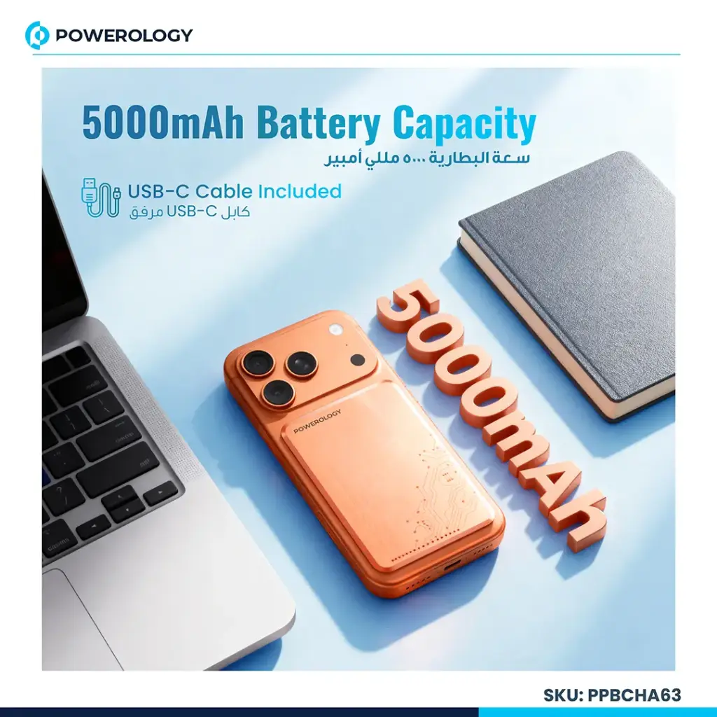 POWEROLOGY SPETELLI ULTRA THIN 5000MAH MAGSAFE POWER BANK ORANGE PPBCHA63OG thumbnail 3