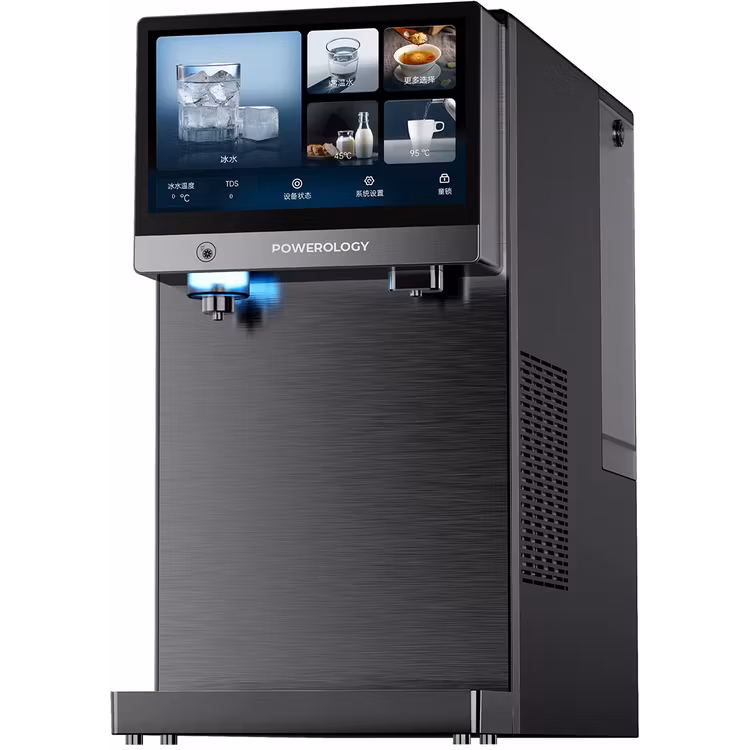 POWEROLOGY 4 STAGE REVERSE OSMOSIS WATER PURIFIER DISPENSER PSROWTRD