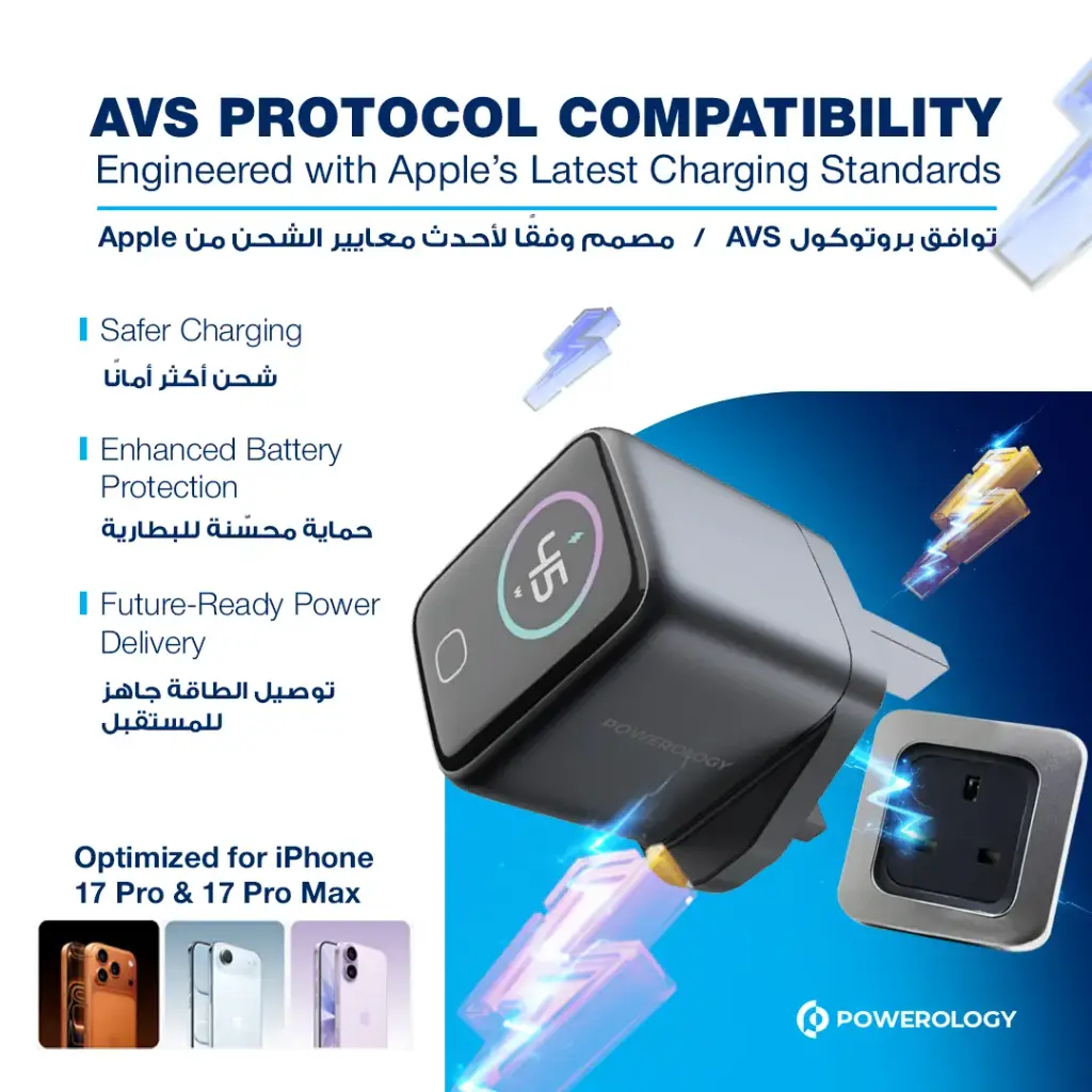 POWEROLOGY VOLTFLOW 45W AVS GAN WALL CHARGER WITH USB C TO USB C CABLE GRAY PWCUQC069CGY thumbnail 6