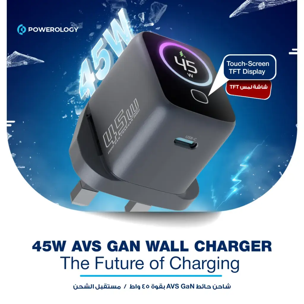 POWEROLOGY VOLTFLOW 45W AVS GAN WALL CHARGER WITH USB C TO USB C CABLE GRAY PWCUQC069CGY thumbnail 5
