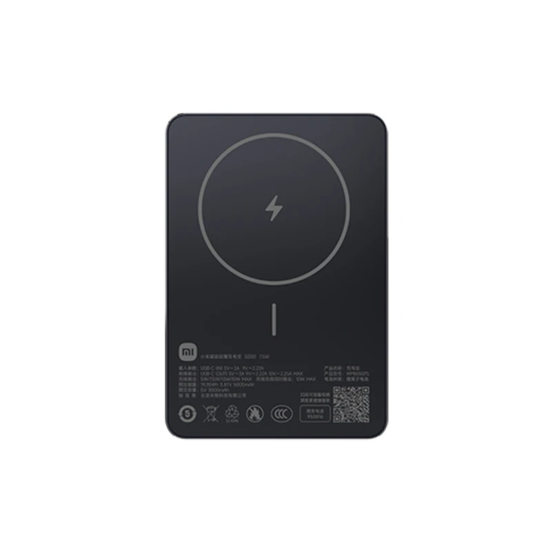MI XIAOMI SUPER SLIM MAGNETIC POWER BANK 5000 BLACK WPB0507S