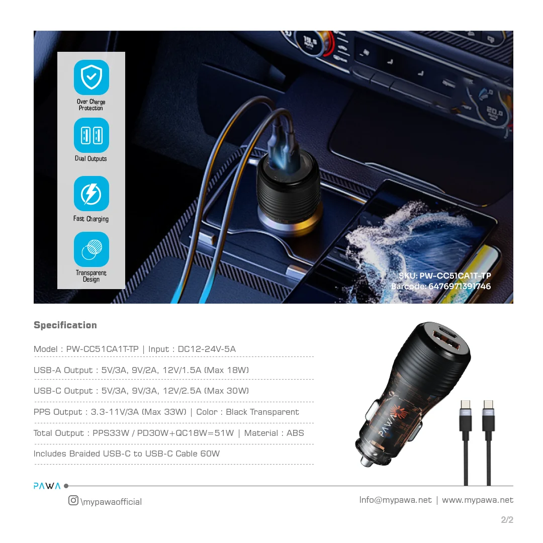 PAWA SOLID CAR CHARGER DUAL PORT PD+QC WITH BRAIDED USB C TO USB C CABLE 51W TRANSPARENT PW-CC51CA1T-TP thumbnail 4