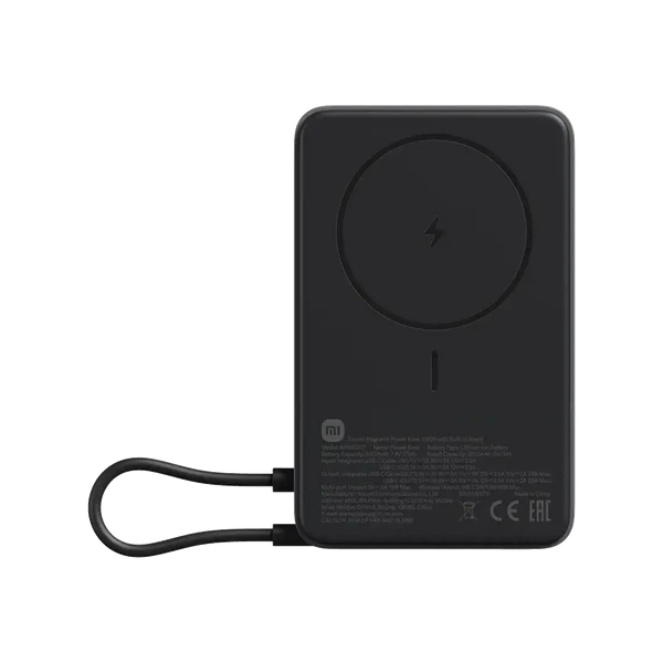 MI XIAOMI MAGNETIC POWER BANK 10000 WITH BUILT IN STAND BLACK WPB1007Z