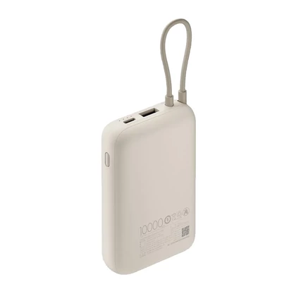 MI XIAOMI 67W POWER BANK 10000 INTEGRATED CABLE TAN PB1067