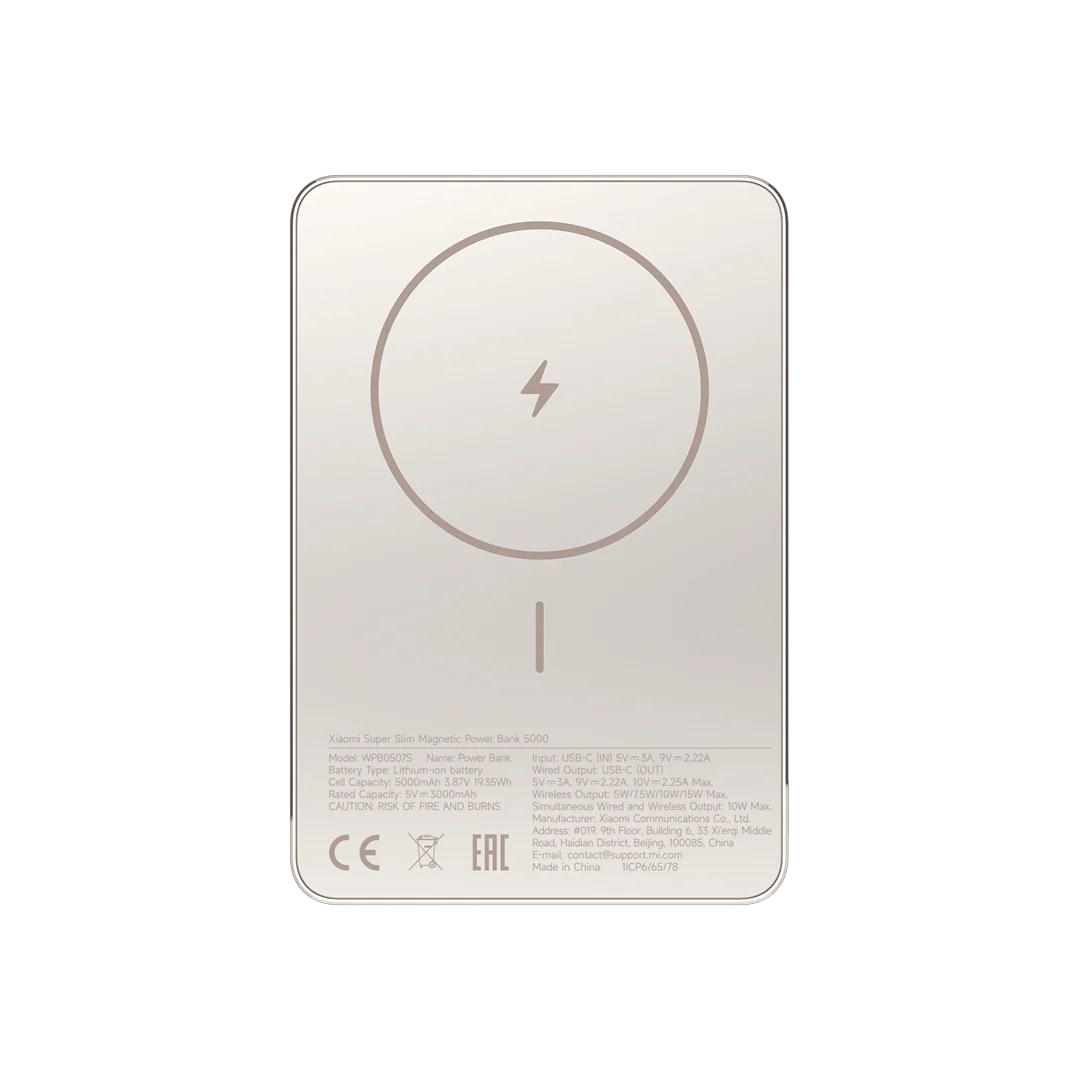 MI XIAOMI SUPER SLIM MAGNETIC POWER BANK 5000 GOLD WPB0507S