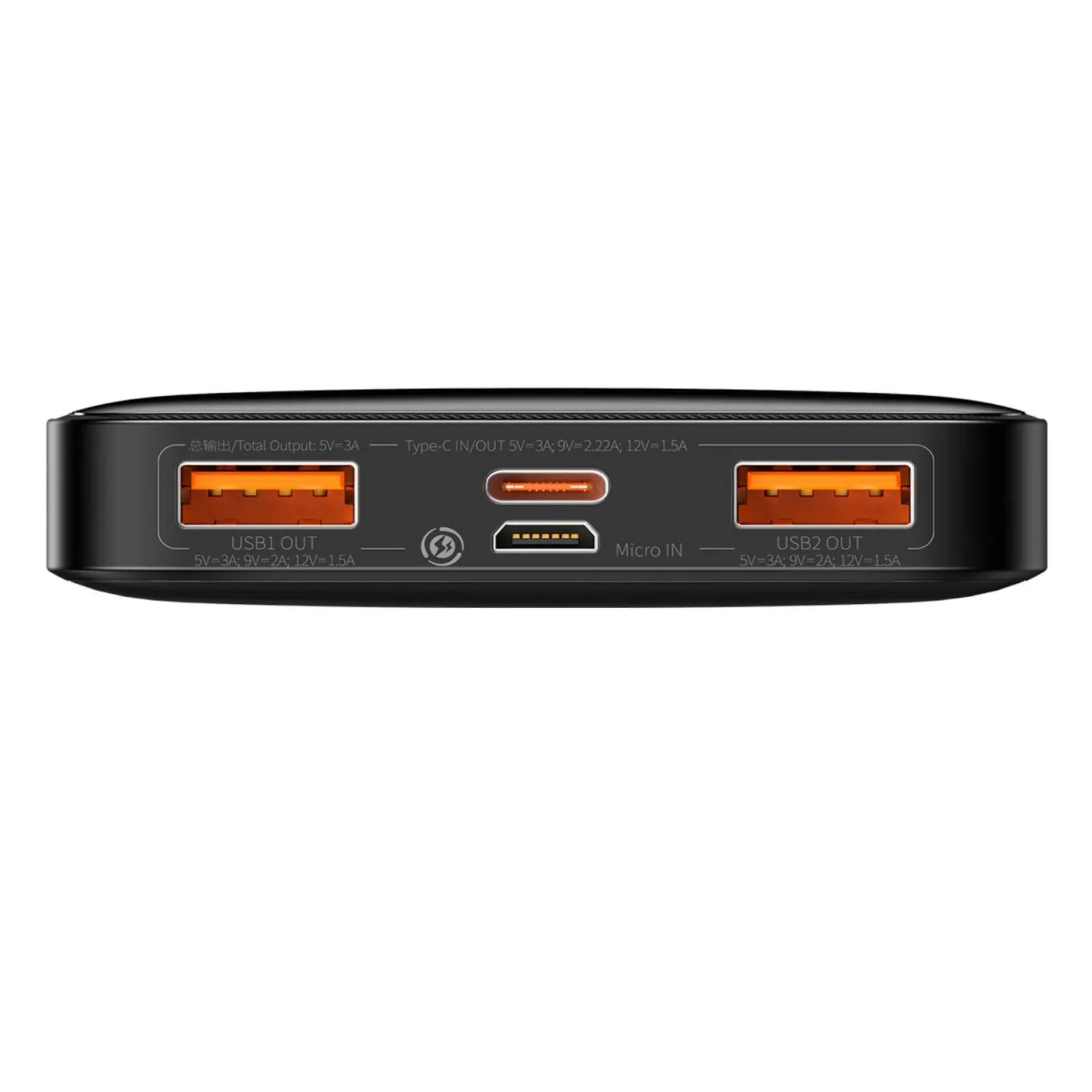 BASEUS POWER BANK 10000 MAH BIPOW DIGITAL DISPLAY FAST CHARGING PD 20W OVERSEAS EDITION BLACK PPBD10K-X thumbnail 8