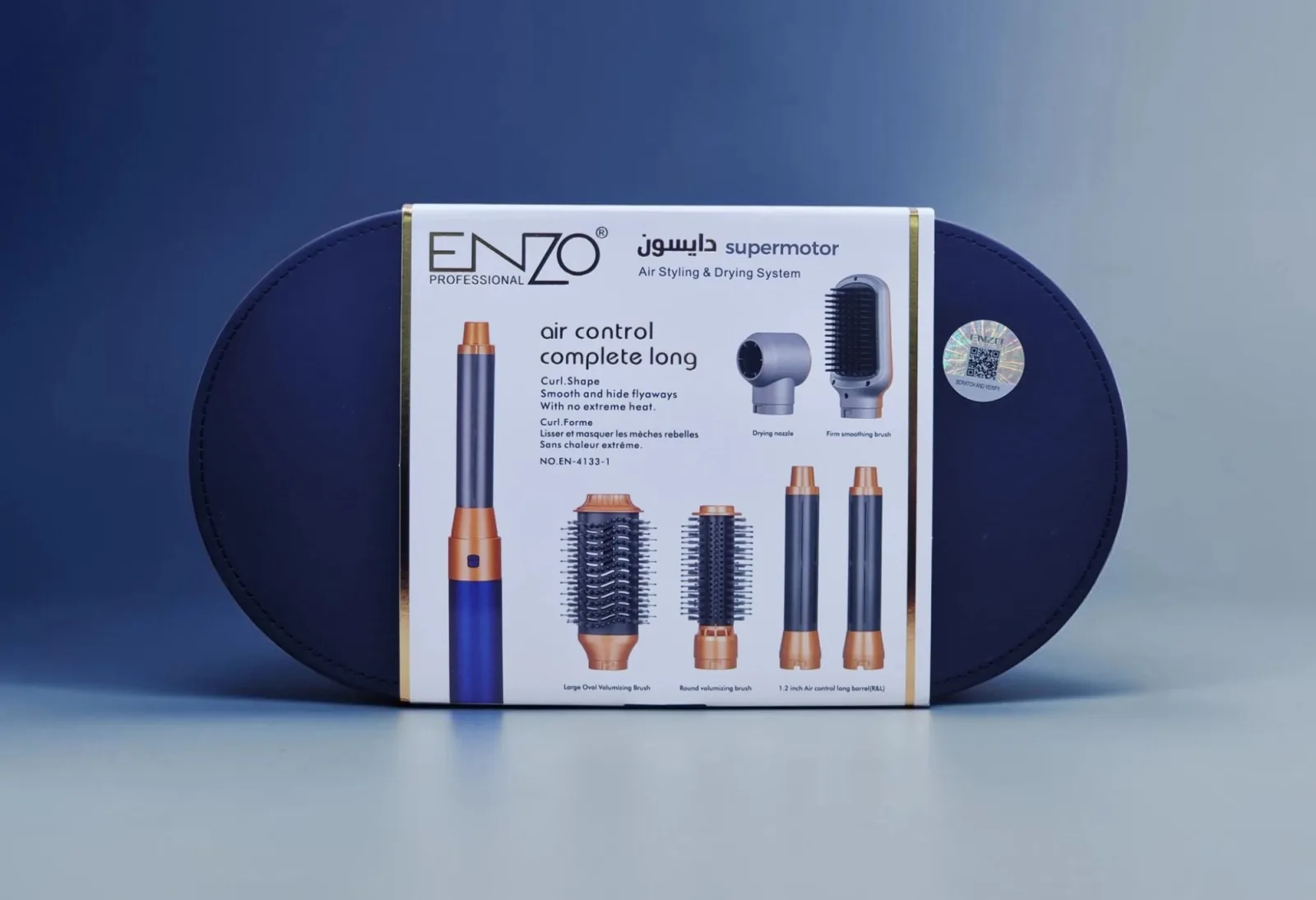 ENZO PROFESSIONAL AIR STYLING AND DRYING SYSTEM DARK GRAY EN-4133-1