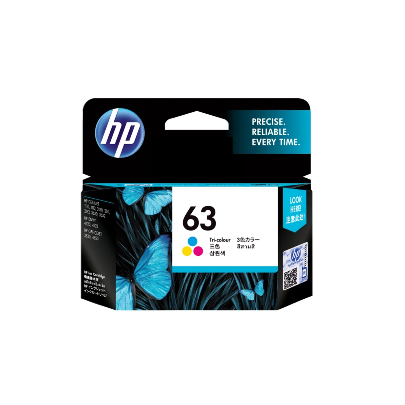 HP 63 TRI COLOUR