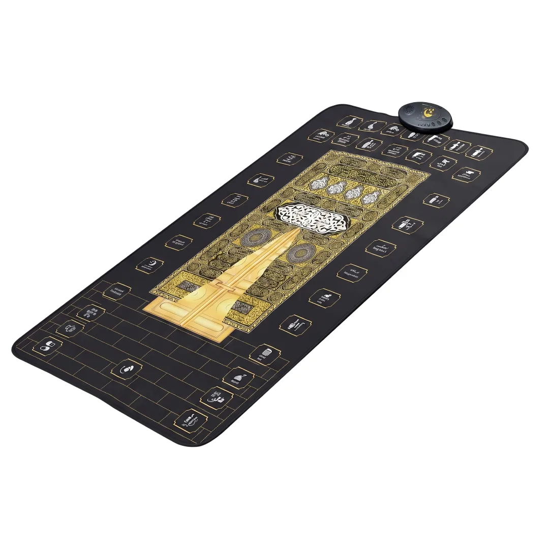 EPICARMA INTERACTIVE PRAYER MAT WITH 15 LANGUAGE BLACK EA-SZ68PRO-BK