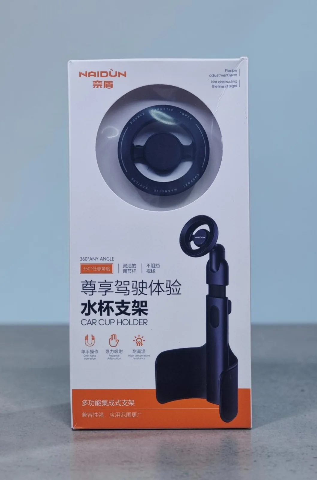 NAIDUN CAR CUP HOLDER