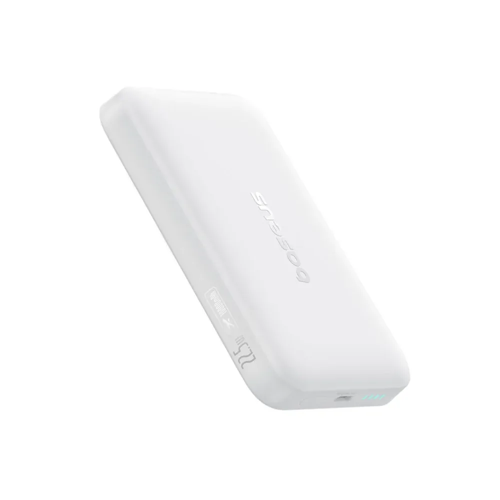 BASEUS ENER FILL FM11 ULTRA-MINI MAGNETIC POWER BANK 10000MAH 22.5W WHITE P1008210E213 thumbnail 2