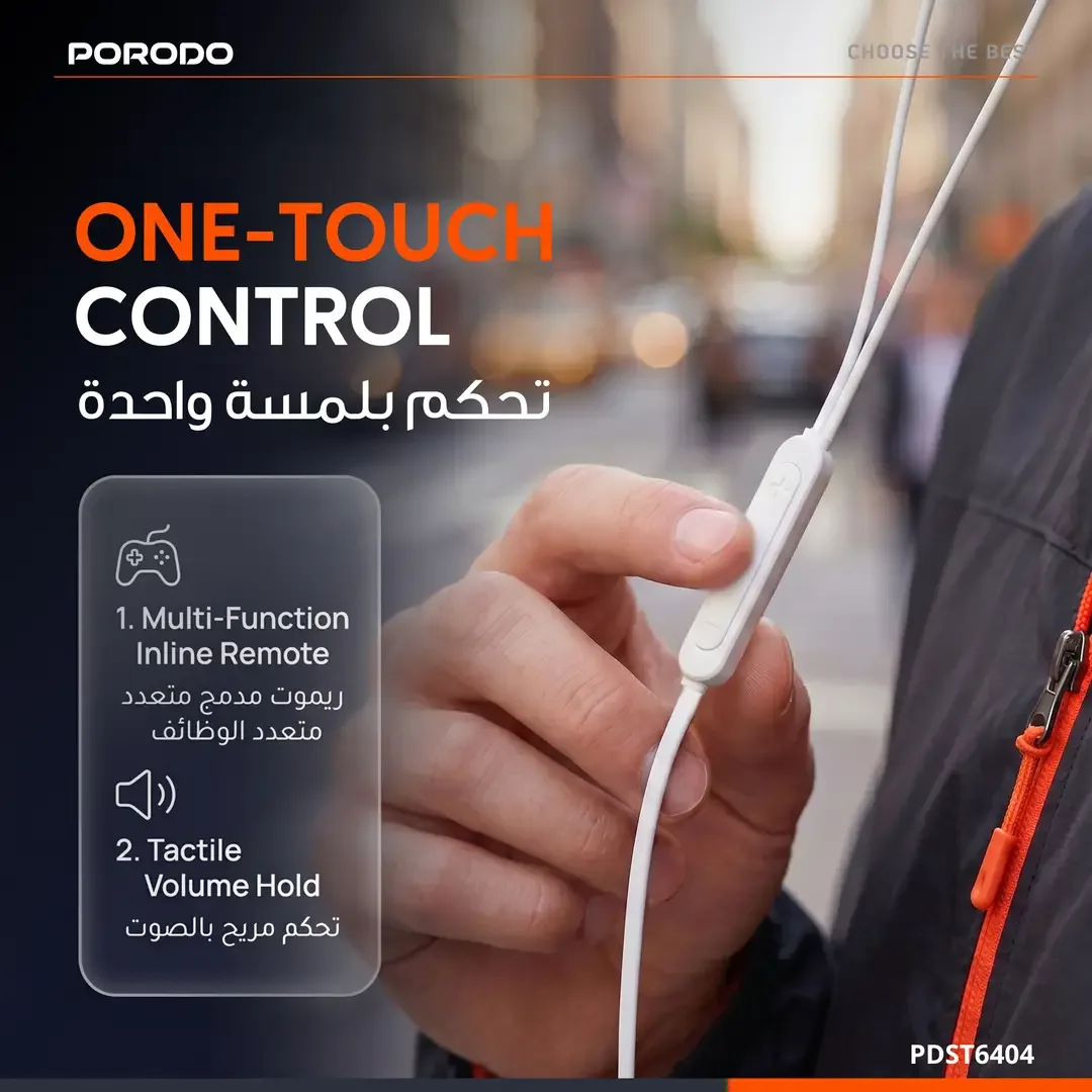 PORODO SOUNDTEC TRACE SEMI IN EAR STEREO EARPHONES WHITE PDST6404WH thumbnail 2