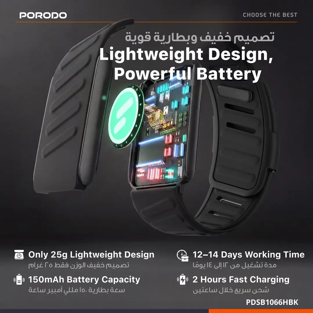 PORODO TRACKIT APEX SCREENLESS FITNESS TRACKER BLACK PDSB1066HBK thumbnail 4