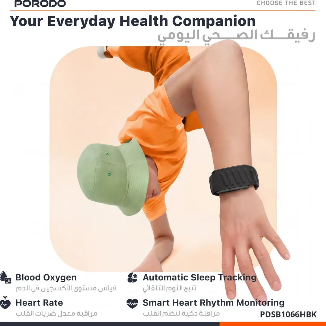 PORODO TRACKIT APEX SCREENLESS FITNESS TRACKER BLACK PDSB1066HBK thumbnail 3