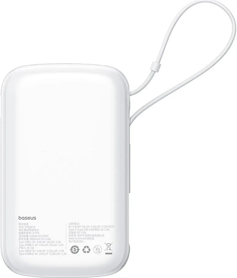 BASEUS QPOW PRO+ DUAL DIGITAL DISPLAY FAST CHARGING POWER BANK 20000MAH 22.5W MOON WHITE P10067103213 thumbnail 4